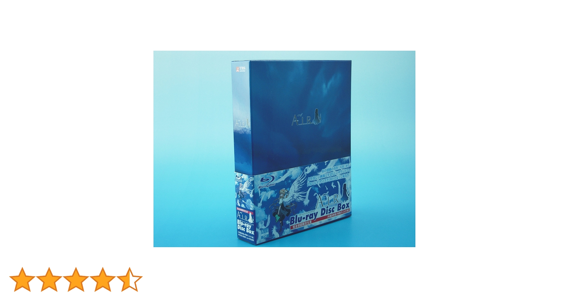 Amazon.co.jp: AIR Box 初回限定生産 [Blu-ray] : 小野大輔